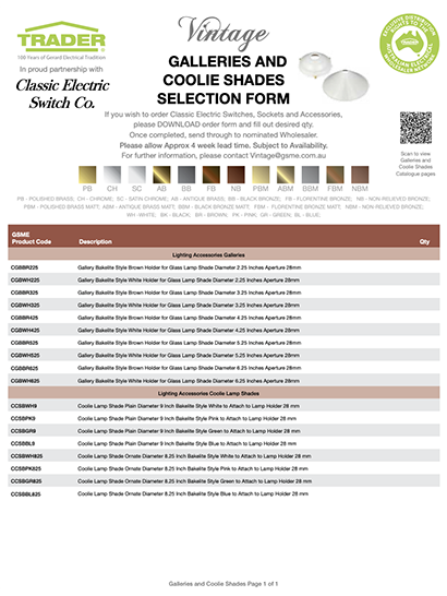 Vintage Selection Form - Galleries
